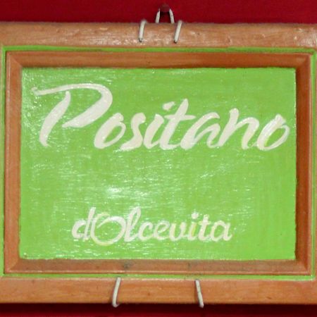 B&B Dolcevita Πομπηία Εξωτερικό φωτογραφία